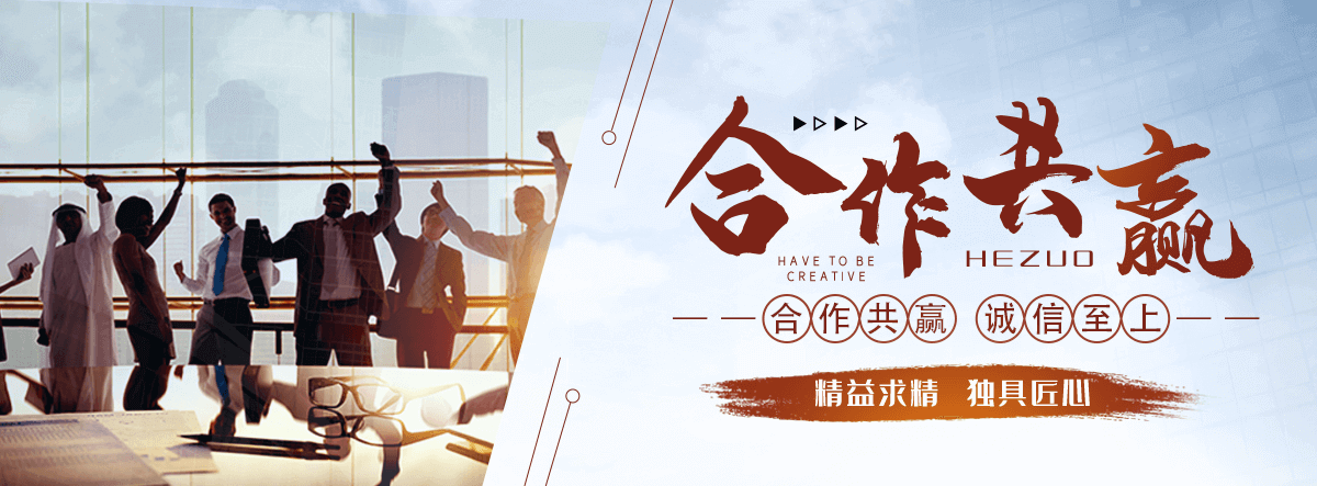 威海钢轨生产厂家